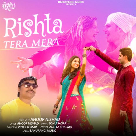 Rishta Tera Mera (Hindi) ft. Rachna | Boomplay Music