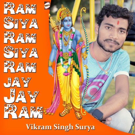 Ram Siya Ram Siya Ram Jay Jay Ram | Boomplay Music