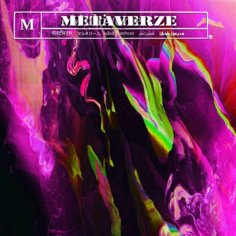 The Metaverze is real | Boomplay Music