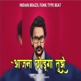 Indian Brazil Funk Afro Beat (Dum Dama Dum)