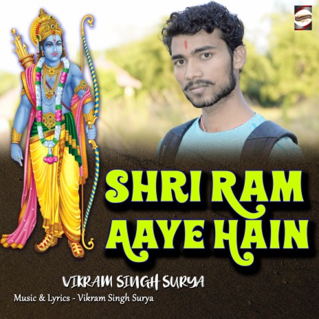 Shri Ram Aaye Hain | Boomplay Music