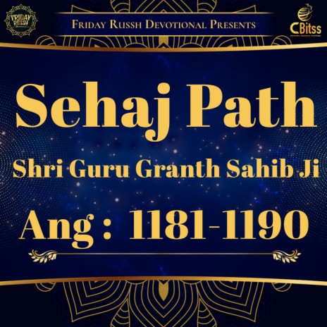 Sehaj Path - Ang 1181 to 1190 | Boomplay Music