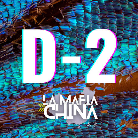 D-2 | Boomplay Music