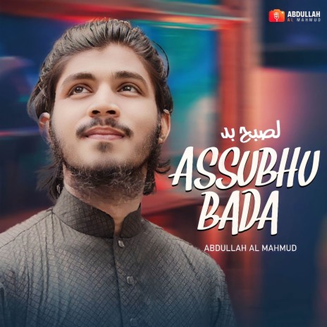 Assubhu Bada | Boomplay Music