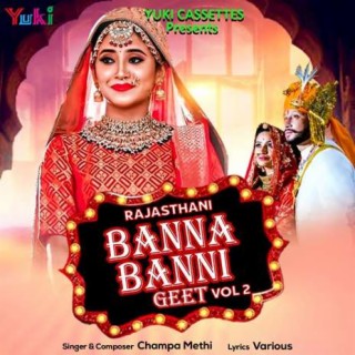 Rajasthani Banna Banni Geet Vol 2