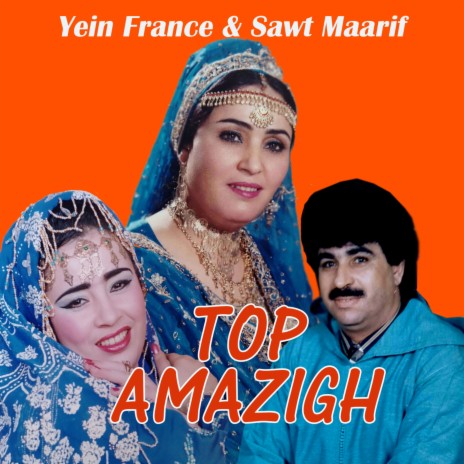 Top Amazigh | Boomplay Music