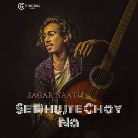 Se Bhujte Chay Na | Boomplay Music