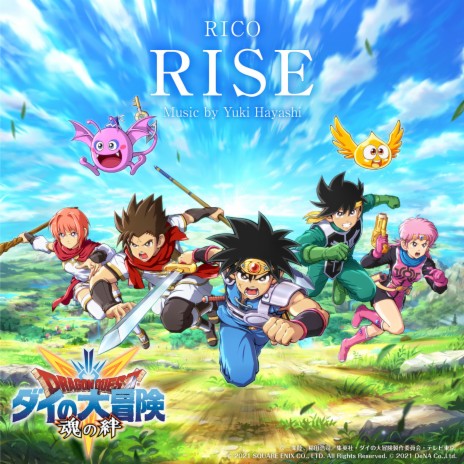 RISE Inst Ver ft. Risako Oshima