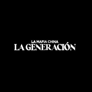 LA GENERACIÓN