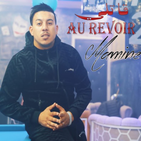 Qatli Au Revoir | Boomplay Music