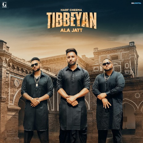 Tibbeyan Ala Jatt ft. Gurlez Akhtar | Boomplay Music