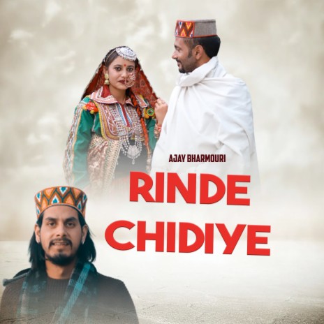 Rinde Chidiye | Boomplay Music