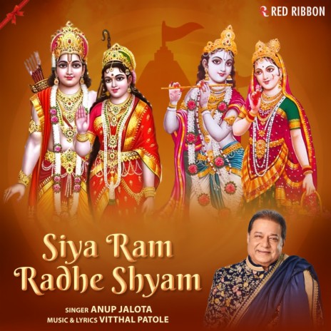 Siya Ram Radhe Shyam | Boomplay Music