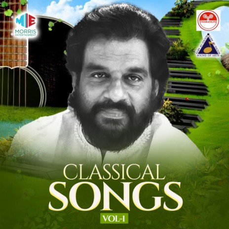 Mannei Irundhe Thuzhavi | Boomplay Music