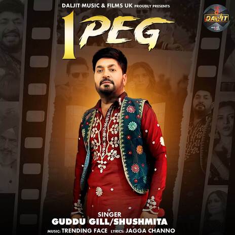 1 Peg ft. Shushmita | Boomplay Music