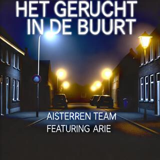 Het Gerucht In De Buurt lyrics | Boomplay Music