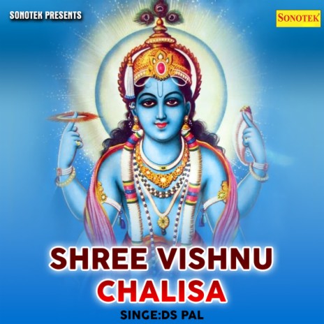 Shree Vishnu Chalisa | Boomplay Music