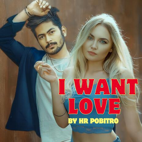 I Want Your Love | Boomplay Music