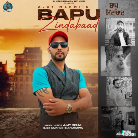 Bapu Zindabaad | Boomplay Music