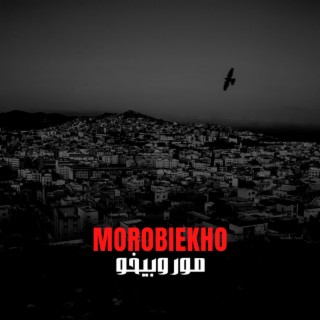 MOROBIEKHO