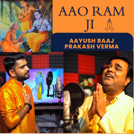 Aao Ram Ji | Boomplay Music