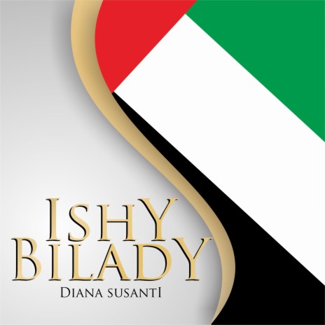 Ishy Bilady | Boomplay Music