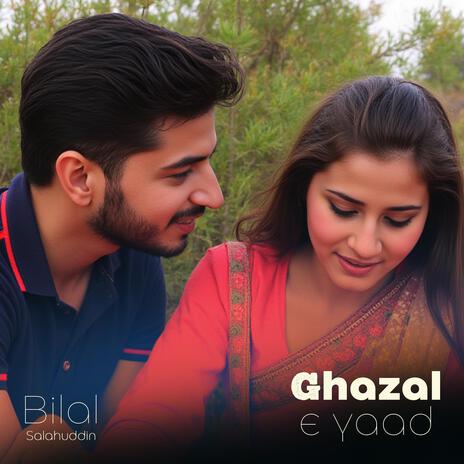 Ghazal e Yaad | Boomplay Music