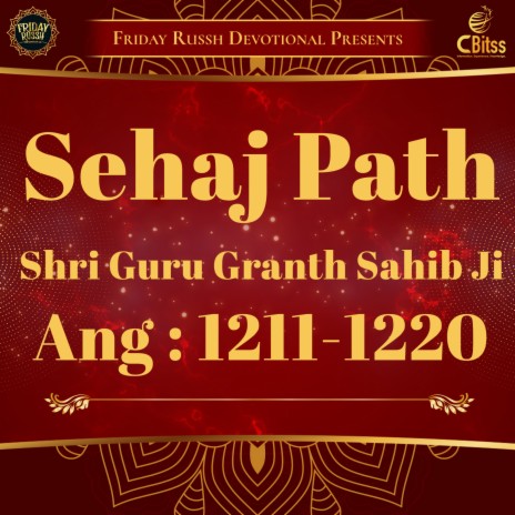 Sehaj Path - Ang 1211 to 1220 | Boomplay Music