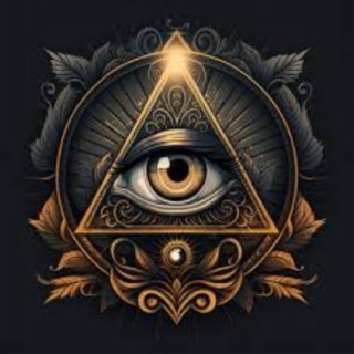 All Seeing Eye