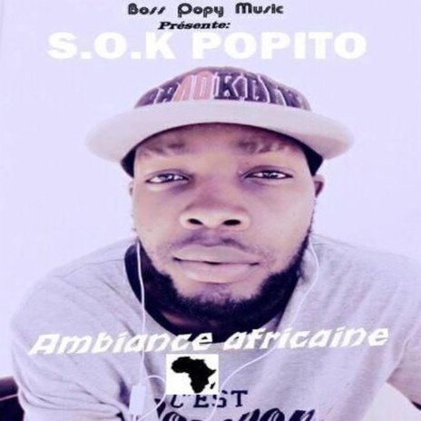 Ambiance africaine | Boomplay Music