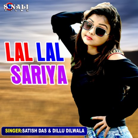 Lal Lal Sariya | Boomplay Music