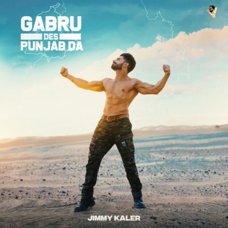 Gabru Des Punjab Da | Boomplay Music