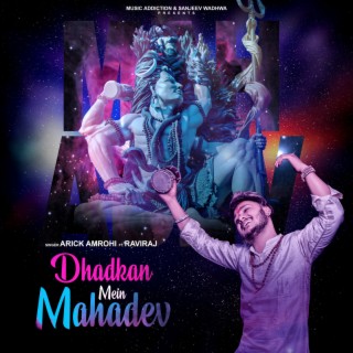 Dhadkan Mein Mahadev