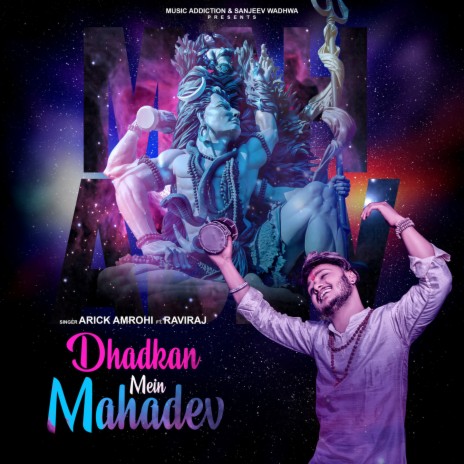 Dhadkan Mein Mahadev ft. Raviraj | Boomplay Music