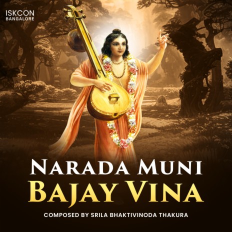 Narada Muni Bajay Vina | Boomplay Music