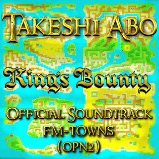 King’s Bounty: Stolen Order: FM-TOWNS OPNA+OPN2 version (Original Game Soundtrack)