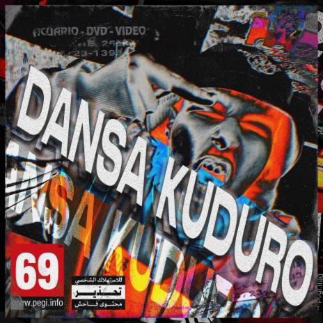 DANSA KUDURO | Boomplay Music