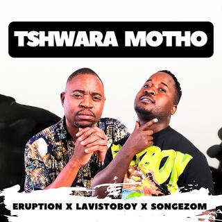 Tswhara motho (Radio Edit)