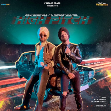 High Pitch ft. Gagan Chahal | Boomplay Music
