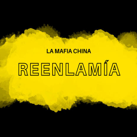 RE EN LA MÍA | Boomplay Music