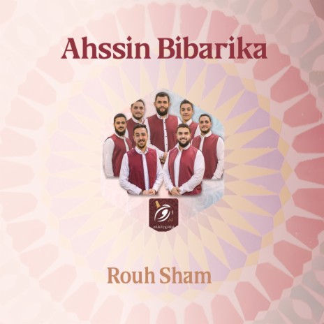 Ahssin Bibarika | Boomplay Music