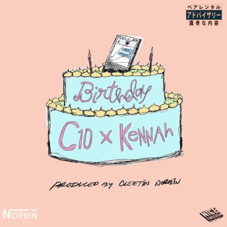 birthday ft. Kennah & Cleetin Norbin | Boomplay Music