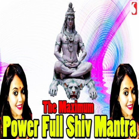 Shiva Stotram Mantra | Boomplay Music
