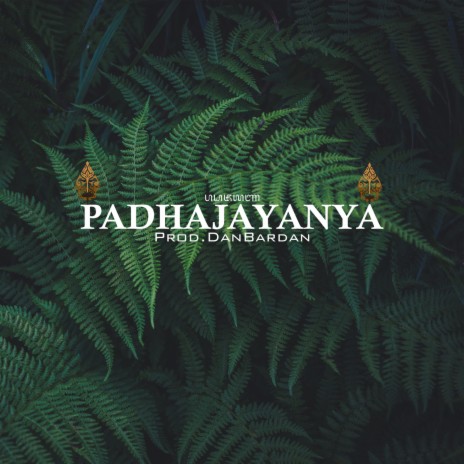 Padhajayanya