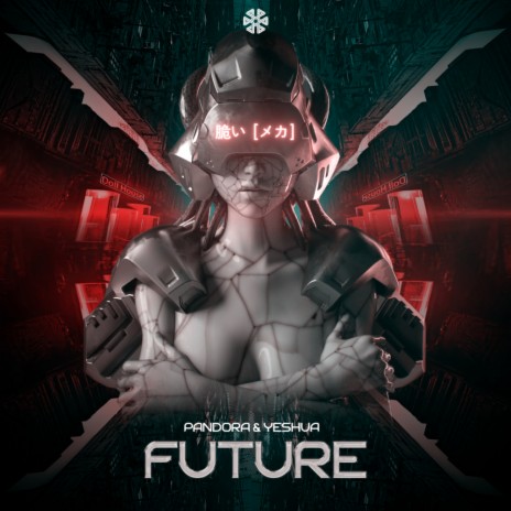 Future (Original Mix) ft. Yeshua Music | Boomplay Music