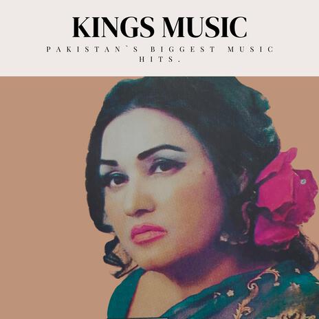 Keewain Main Kajjla Paawan (Jhankar) | Boomplay Music