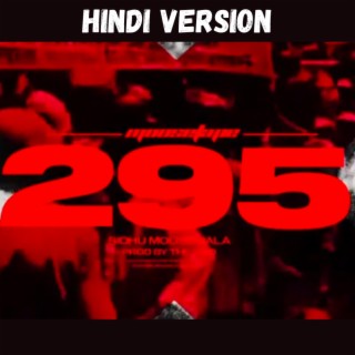 Hindi 295 Sidhu moose wala