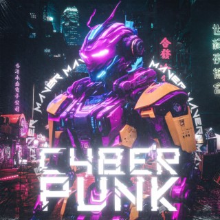 Cyberpunk