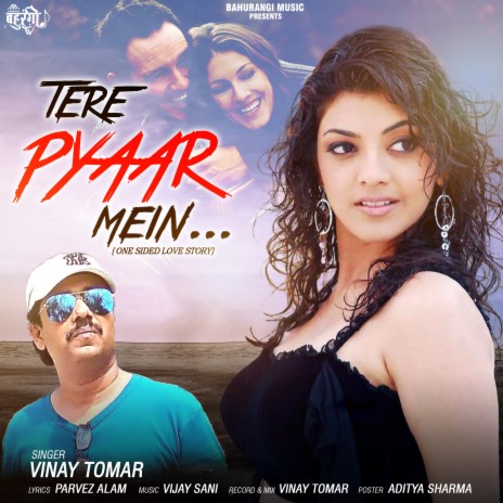 Tere Pyar Main (Hindi) | Boomplay Music