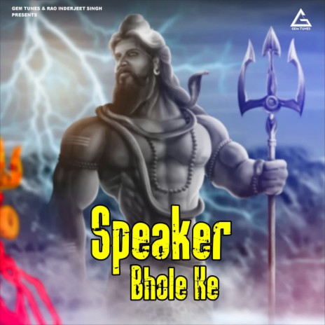 Speakar Bhole Ke